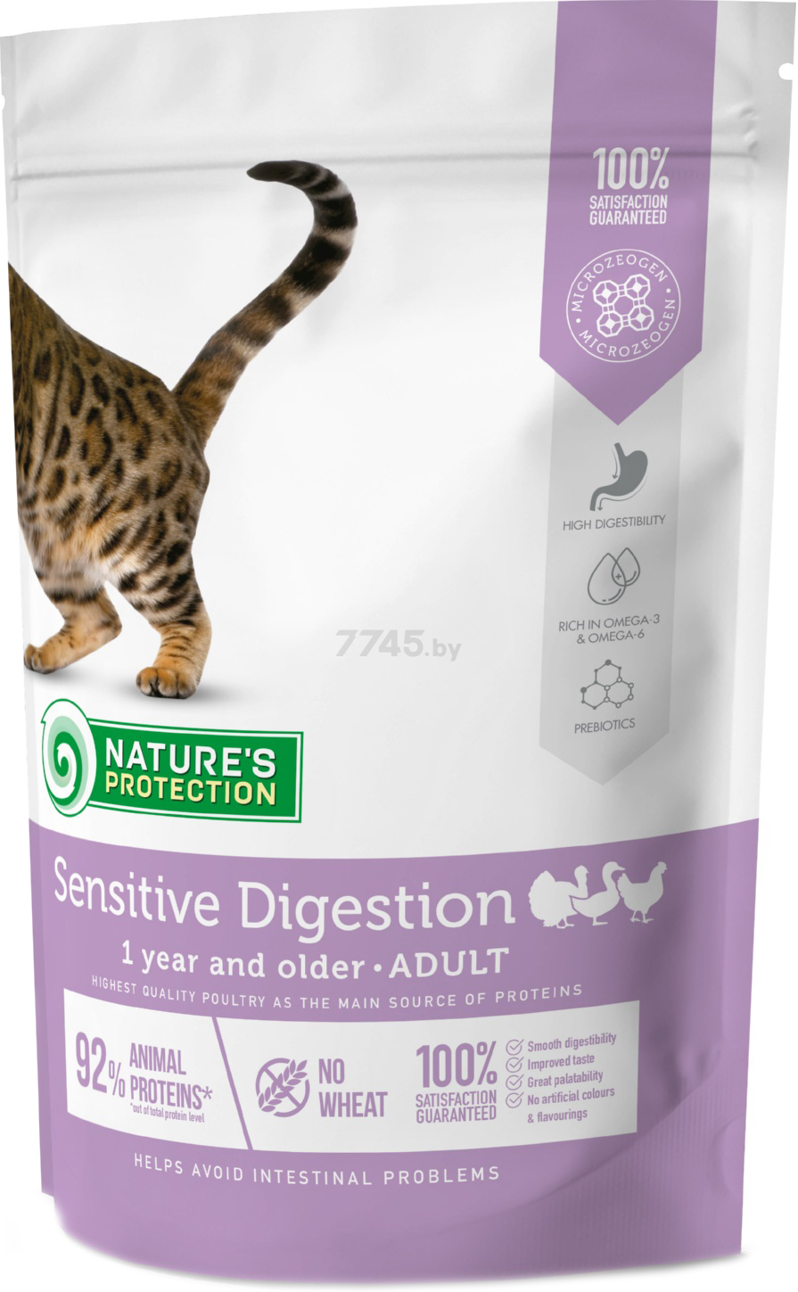 Сухой корм для кошек NATURE'S PROTECTION Sensitive Digestion 0,4 кг (NPS45766)