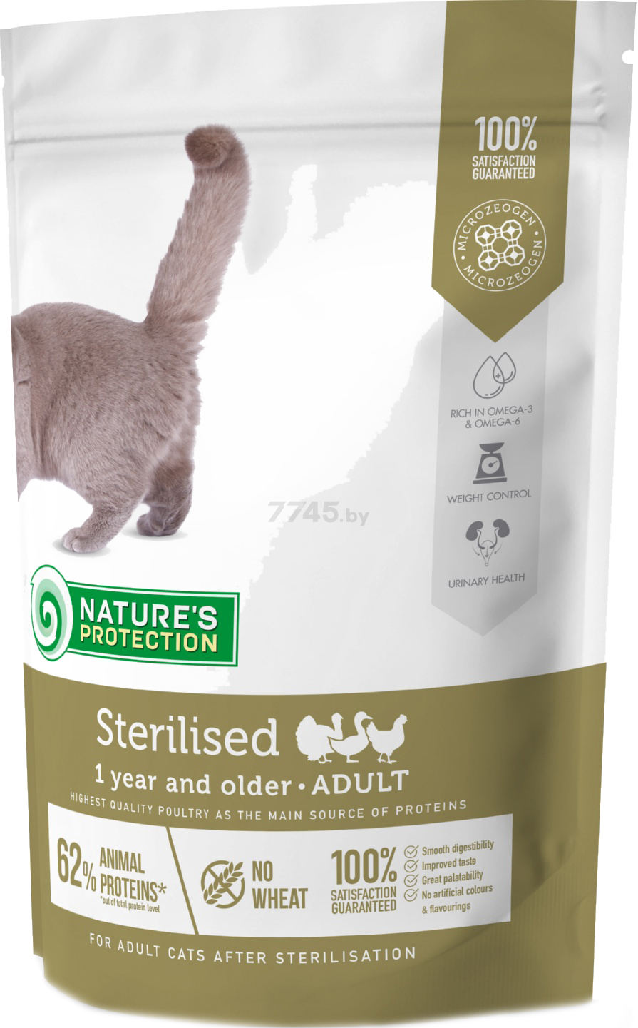 Сухой корм для стерилизованных кошек NATURE'S PROTECTION Sterilised 0,4 кг (NPS45775)