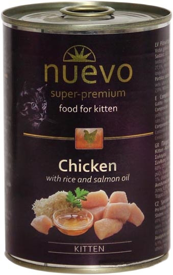 Влажный корм для котят NUEVO курица, рис и лососевый жир консервы 400 г (95114) - Фото 2