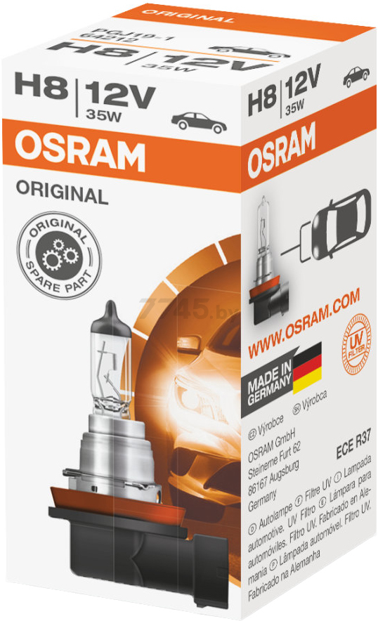 Лампа галогенная автомобильная OSRAM Original Line H8 (64212) - Фото 2