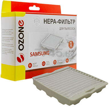 HEPA-фильтр для пылесоса OZONE H-40