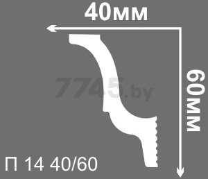 Плинтус потолочный ДЕ-БАГЕТ 2000х60x40 мм (П 14 40-60) - Фото 2