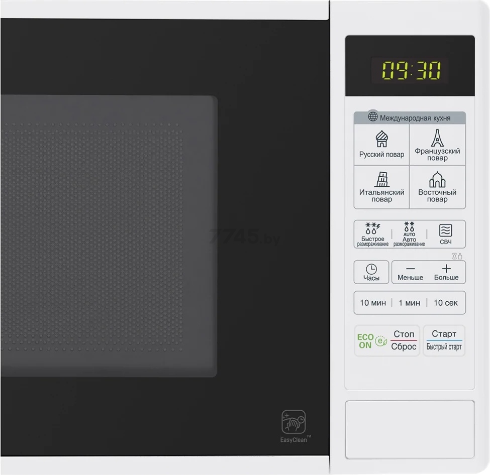 Печь микроволновая LG MS20R42D - Фото 10
