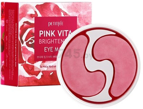 Патчи под глаза PETITFEE Pink Vita Brightening Eye Patch Hyaluron 60 штук (8809508850498)