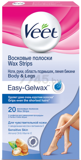 Полоски восковые VEET с технологией Easy Gel-wax Для чувствительной кожи 20 штук (4607109405987)