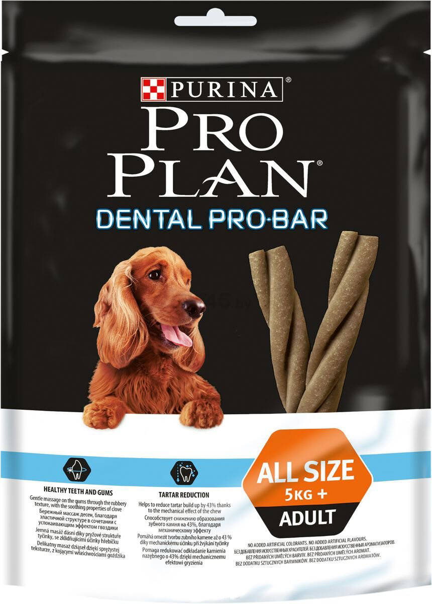 Добавка для собак PURINA PRO PLAN Dental Pro Bar Здоровье полости рта 150 г (7613032846442)