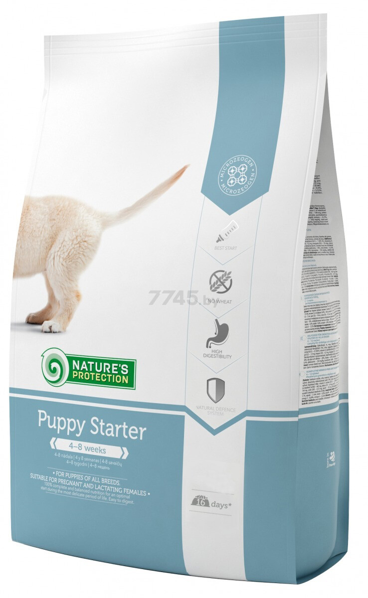 Сухой корм для щенков NATURE'S PROTECTION Puppy Starter 2 кг (NPS45722) - Фото 3