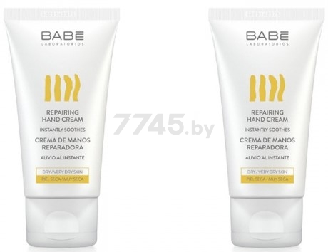 Крем для рук BABE Laboratorios Repairing Hand Cream Twin Pack 50 мл 2 штуки (8436571630100)