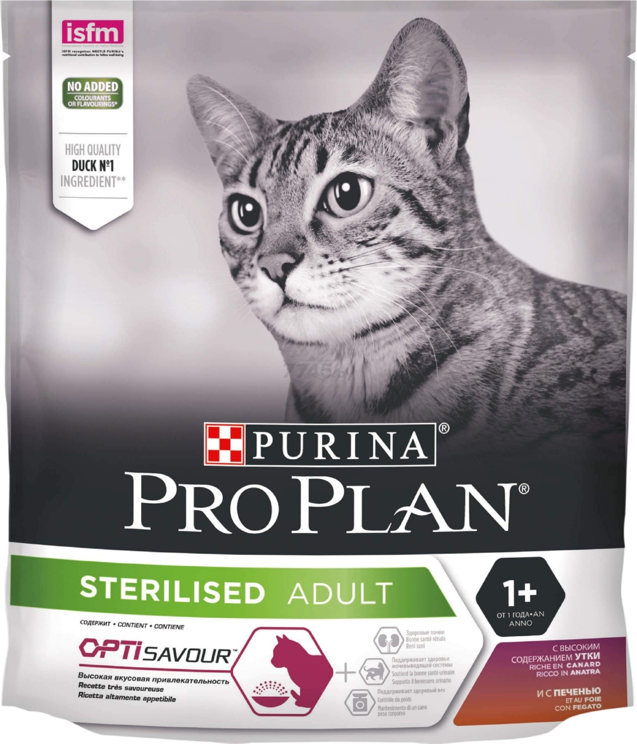 Сухой корм для стерилизованных кошек PURINA PRO PLAN Sterilised Optisavour утка и печень 0,4 кг (7613036732314) - Фото 2
