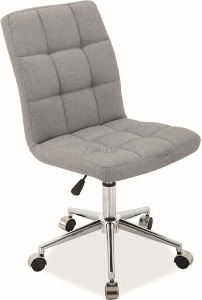 Кресло компьютерное SIGNAL Q-020 серый (OBRQ020SZM)