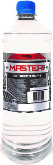 Растворитель MASTER PRIME Р-4 0,5 л (И00006373)