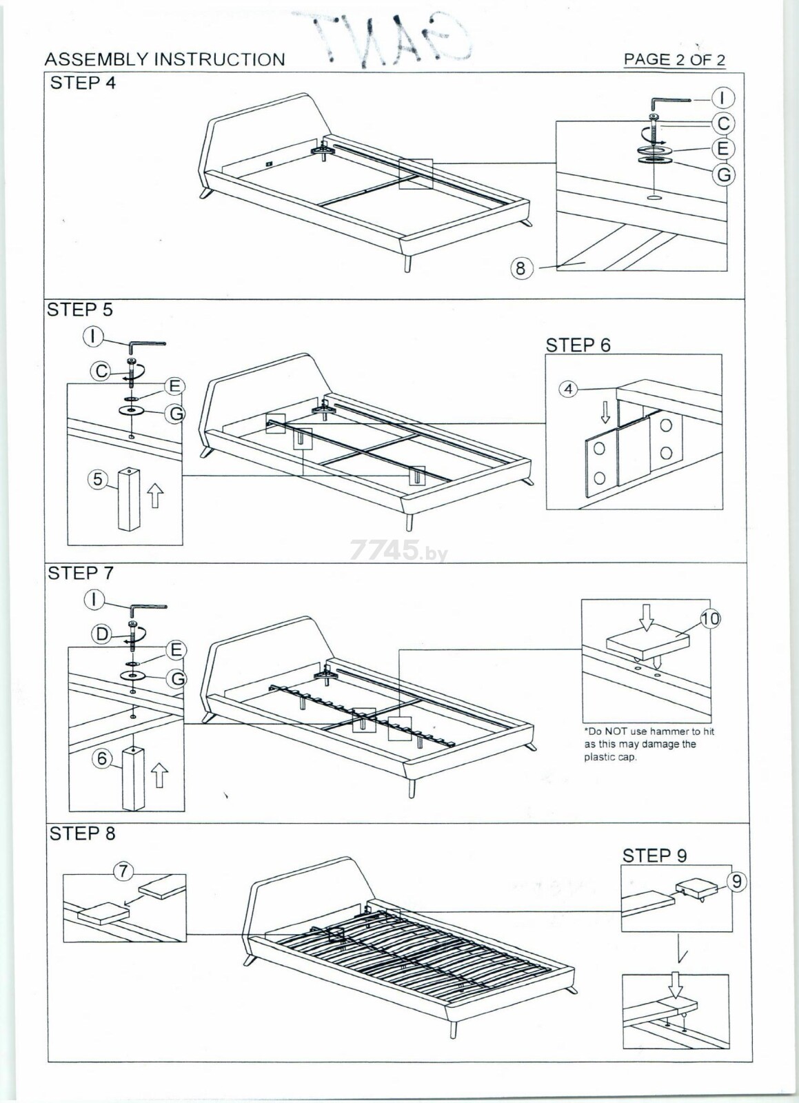 Кровать двуспальная SIGNAL Gant бирюзовый 160х200 см (GANT160TR) - Фото 4