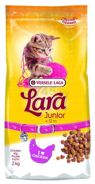 Сухой корм для котят LARA курица 2 кг (441065)