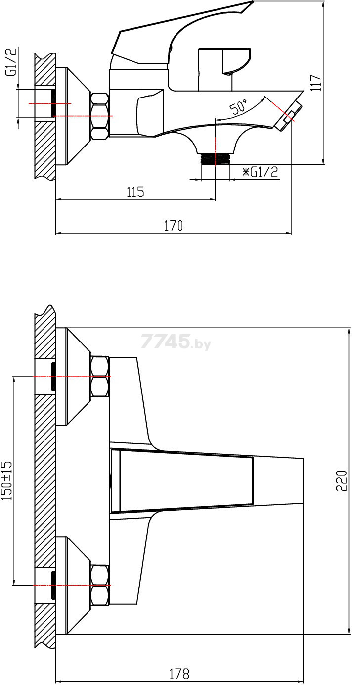 Смеситель для ванны VODA Right RH 54 - Фото 2