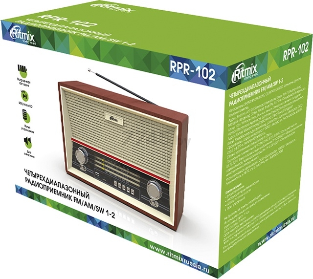 Радиоприемник RITMIX RPR-102 бежевый/коричневый - Фото 4