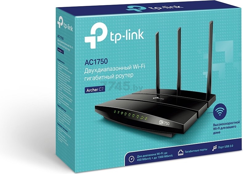 Wi-Fi роутер TP-LINK Archer C7 - Фото 4