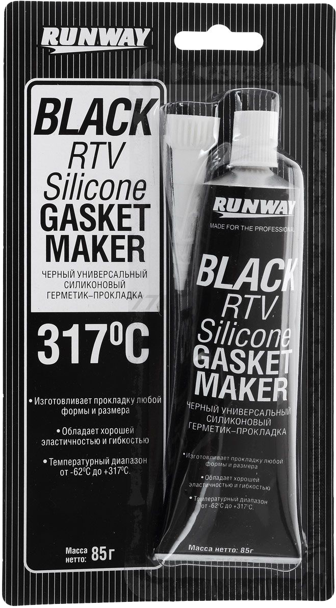 Герметик RUNWAY Black RTV Silicone Gasket Maker 85 г (RW8501)