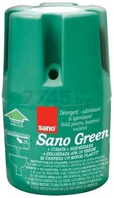 Блок для унитаза SANO Green 0,15 кг (33125)