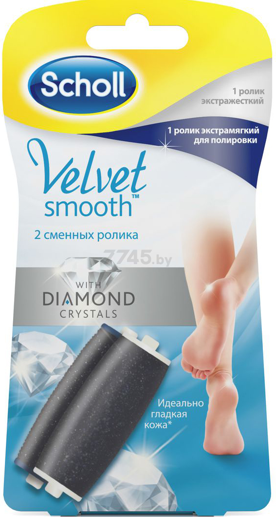 Насадка для электропилки SCHOLL Velvet Smooth экстражесткий и экстрамягкий ролик (9251043055)