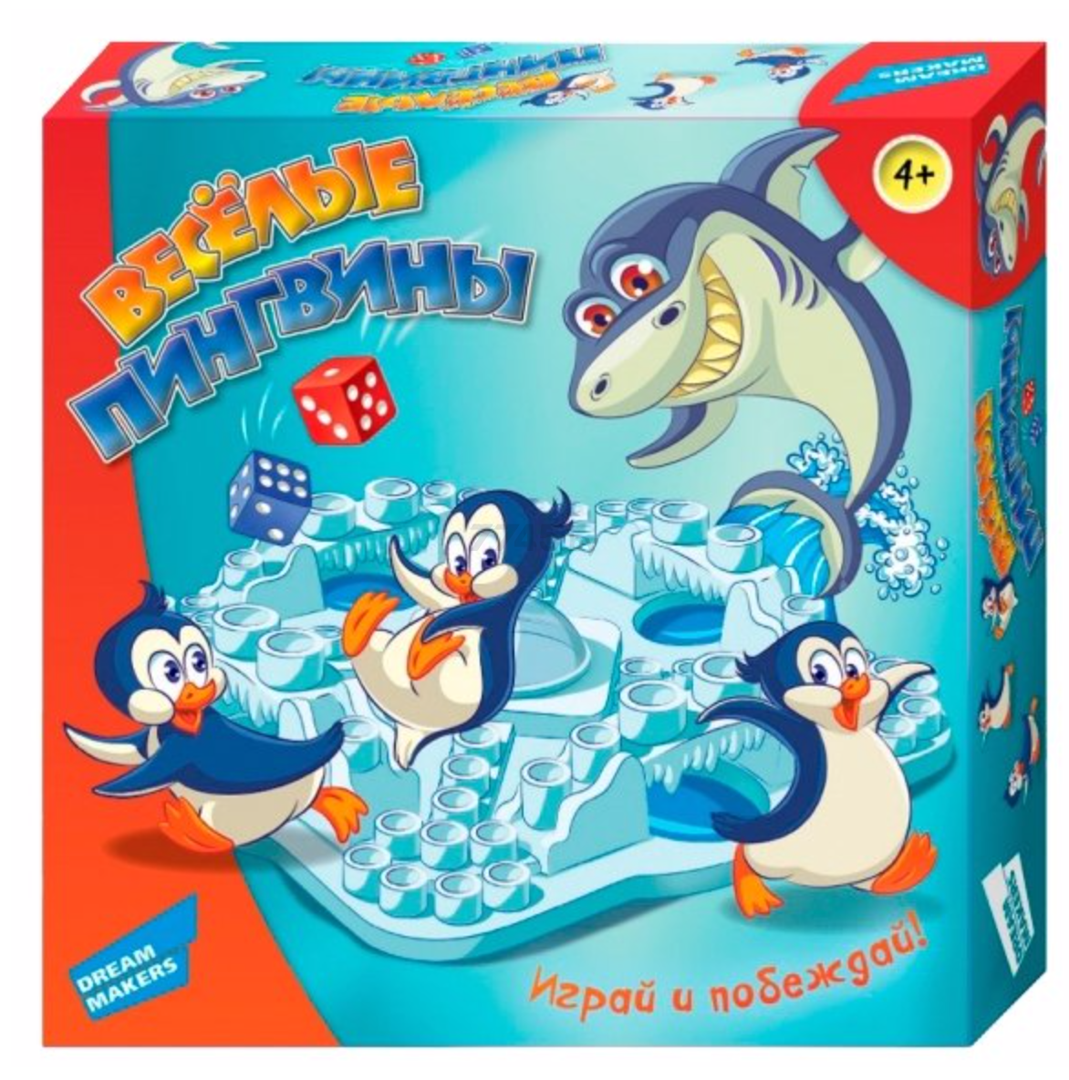 Игра настольная DREAM MAKERS Пингвины (707-36)