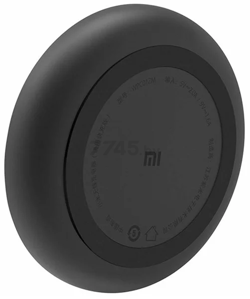 Беспроводное зарядное устройство XIAOMI Mi Wireless Charging Pad (GDS4142GL) - Фото 2