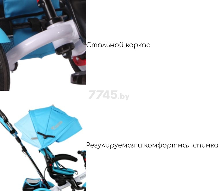 Велосипед детский трехколесный LORELLI Neo Eva Ivory 2021 (10050332105) - Фото 5
