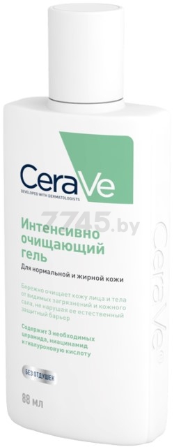 Гель для умывания CERAVE Очищающий для нормальной и жирной кожи 88 мл (0431040026) - Фото 3