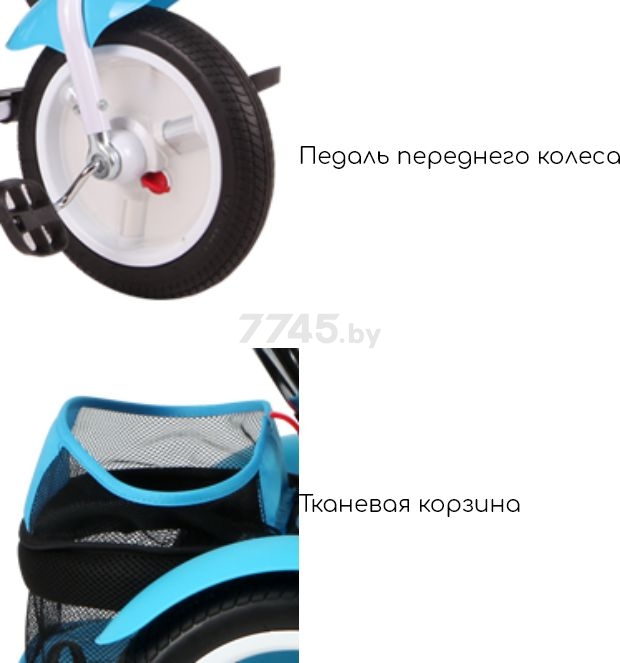 Велосипед детский трехколесный LORELLI Neo Eva Ivory 2021 (10050332105) - Фото 7