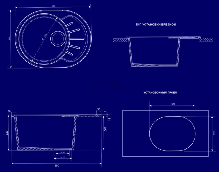 Мойка из искусственного камня AV ENGINEERING Rio серый (AV580450RGR) - Фото 3