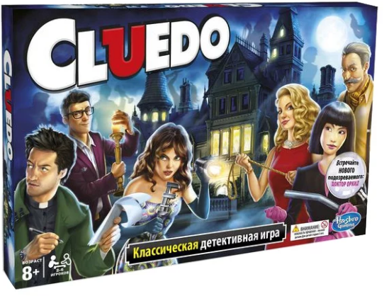 Игра настольная HASBRO Клуэдо Cluedo Обновленная (38712)