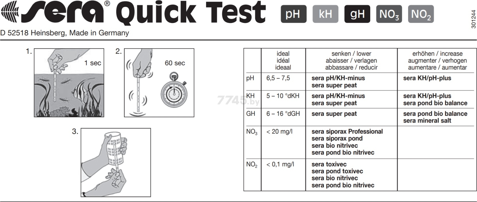 Тест для аквариумной воды SERA Quick Test 5-in-1 50 штук (4960) - Фото 2