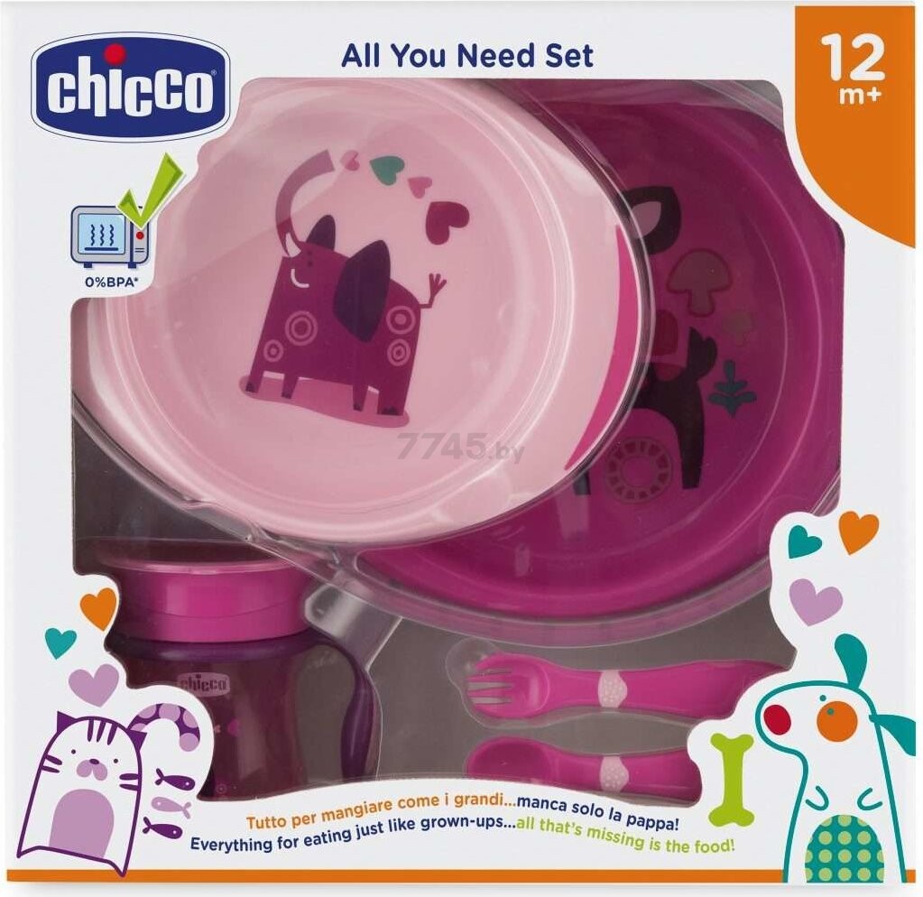 Набор для кормления CHICCO с 12 мес розовый (00016201100000)