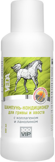 Шампунь-кондиционер для лошадей VEDA ЗооVip Для хвоста и гривы с коллагеном и ланолином 500 мл (4605543004421)