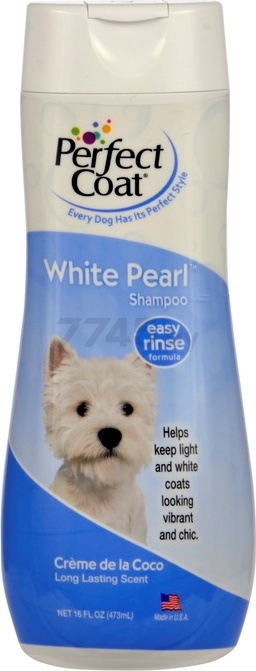 Шампунь-кондиционер для собак со светлой шерстью 8 IN 1 Perfect Coat White Pearl кокос 473 мл (0026851006428)