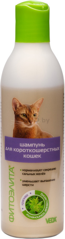 Шампунь для короткошерстных кошек VEDA Фитоэлита 220 мл (4605543006043)