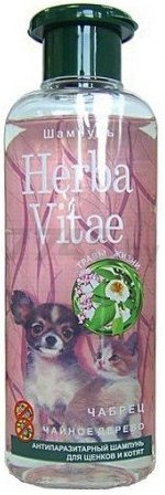 Шампунь от блох и клещей для щенков и котят HERBA VITAE Травы жизни с маслами чабреца и чайного дерева 250 мл (4602355010817)