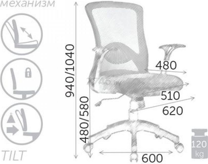 Кресло компьютерное AKSHOME Shark серый/черный (55068) - Фото 8