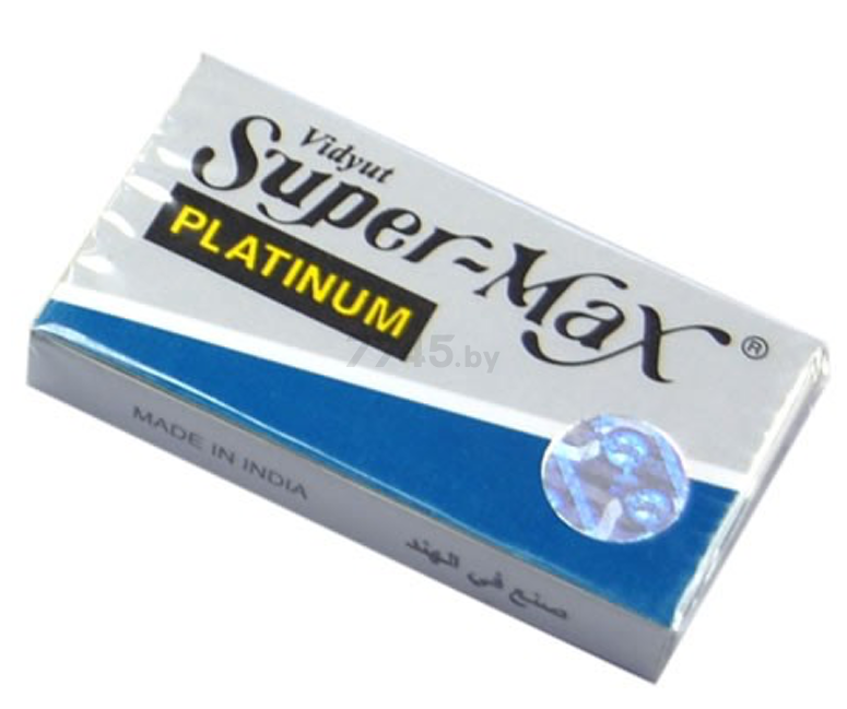Лезвия для бритья SUPER-MAX Platinum 5 штук (АА01) - Фото 2