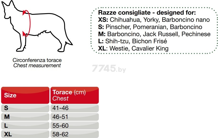 Шлейка и поводок для собак CAMON Джинс в горошек XL 58-62 см коричневый (DC011/D) - Фото 2