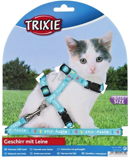 Шлейка и поводок для котят TRIXIE 8 мм 21-33 см 1,2 м (4181) - Фото 8