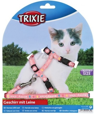 Шлейка и поводок для котят TRIXIE 8 мм 21-33 см 1,2 м (4181) - Фото 4