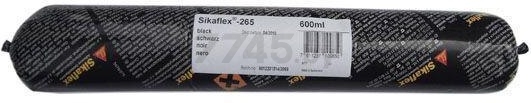 Клей-герметик полиуретановый SIKA Sikaflex-265 DG3 черный 600 мл (464358)