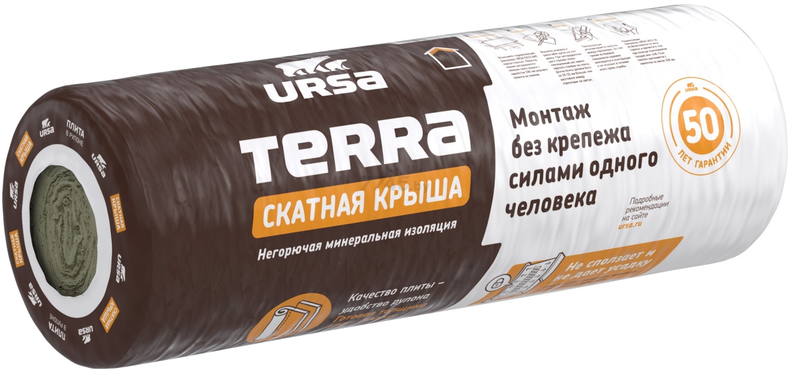Утеплитель рулонный минвата URSA Terra 35 QN Скатная крыша 3900х1200х150 мм упаковка (2096684)