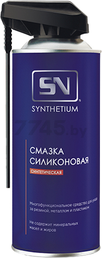 Смазка силиконовая АСТРОХИМ Synthetium 520 мл (SN-4615)