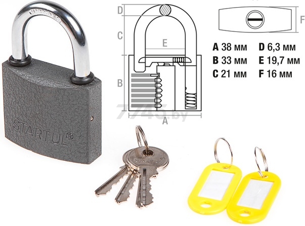 Замок навесной 38 мм STARTUL Standart (ST9084-38)