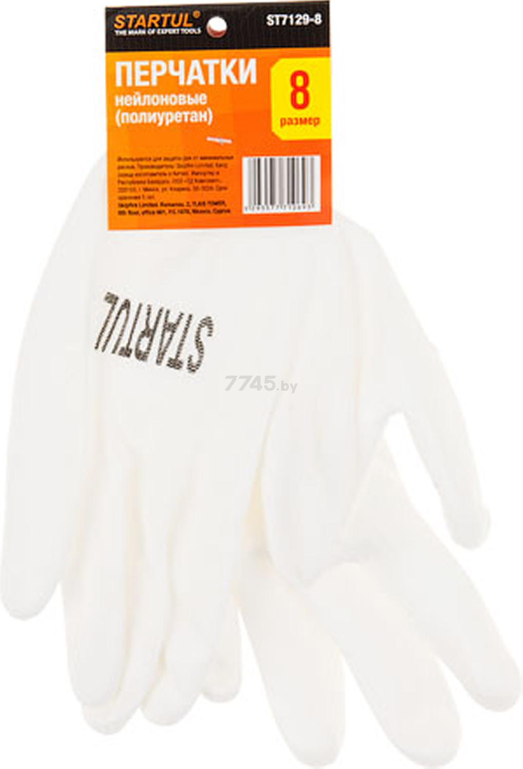 Перчатки нейлоновые с полиуретановым неполным покрытием STARTUL размер 8 белый (ST7129-8)