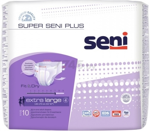 Подгузники для взрослых SENI Super Plus 4 Extra Large 130-170 см 10 штук (5900516691257)