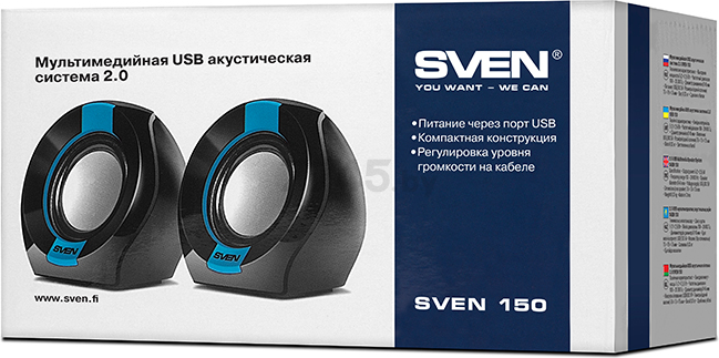 Акустическая система SVEN 150 Black-Blue - Фото 4