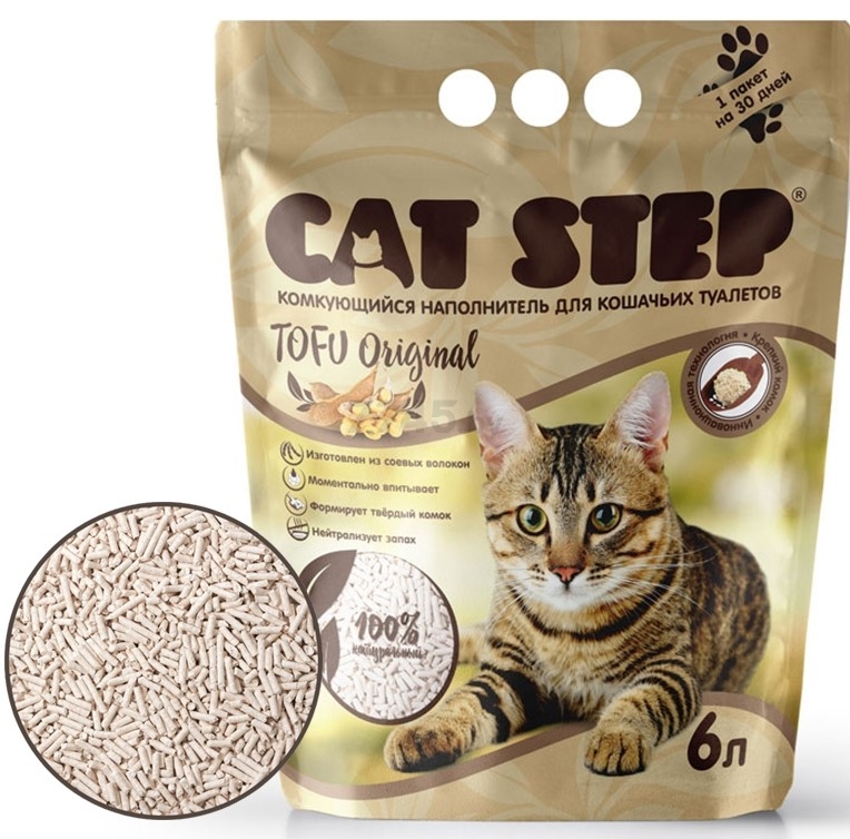 Наполнитель для туалета растительный комкующийся CAT STEP Tofu Original соевый 6 л, 2,7 кг (20333001) - Фото 4