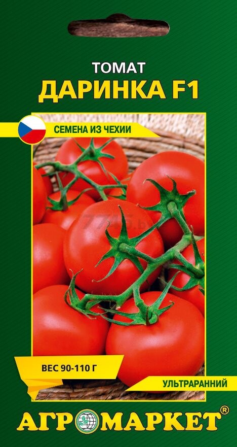 Семена томата Даринка F1 SEMO 10 штук (27337)
